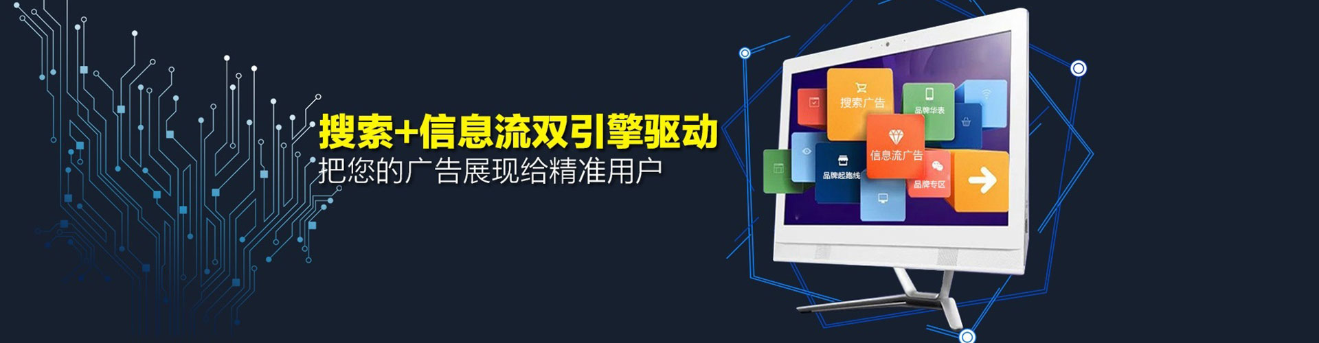 吉首竞价开户